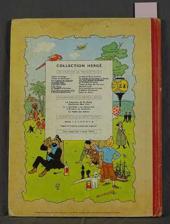 Tintin - Le Secret de La Licorne en édition B 24 