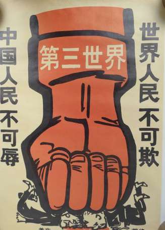 PROPAGANDE / Chine : 20 Affiches Chinoises, Ca 