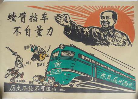 PROPAGANDE / Chine : 20 Affiches Chinoises, Ca 