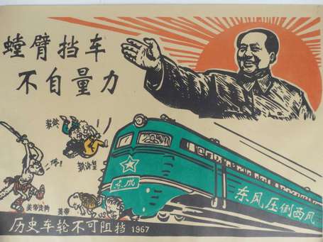 PROPAGANDE / Chine : 20 Affiches Chinoises, Ca 