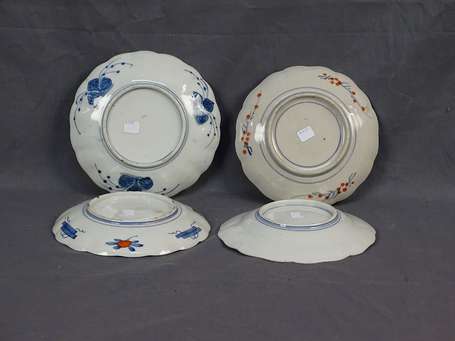 4 Assiettes en porcelaine décor Imari