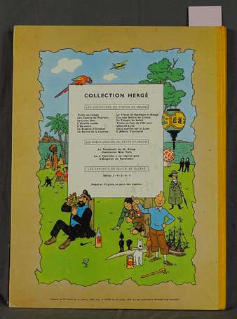 Tintin - Le Temple du soleil - Edition de 1956 - 