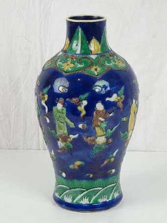 CHINE  Vase MEIPING porcelaine signature apocryphe