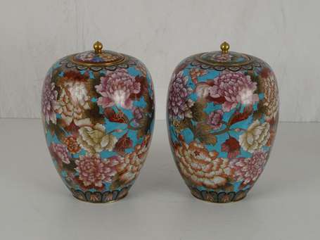 CHINE Paire de vases en émaux cloisonnés Moderne H