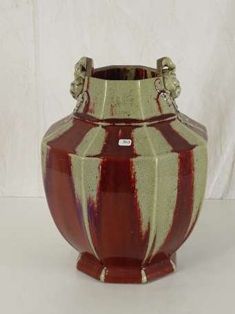 CHINE QING Vase en céramique flamée craquelée  H. 