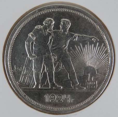 Russie. 1 pièce de 1 rouble en argent 1924. TTB