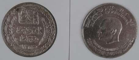 Tunisie. Lot de 2 pièces en argent 20 francs 1934 