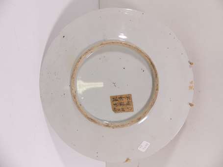 CANTON - Plat en porcelaine à décor compartimenté 