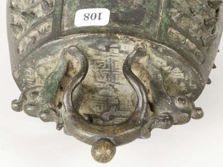 CHINE - Cloche archaïsante en bronze de style Zhou