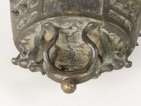 CHINE - Cloche archaïsante en bronze de style Zhou