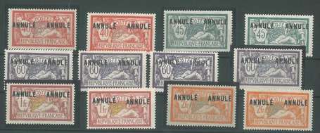 Cours d'instruction - Lot de timbres Type Merson 