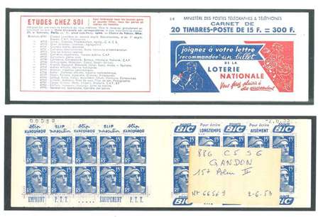 Carnet ancien N°886_C5. TYPE GANDON - 15fr.BLEU. 