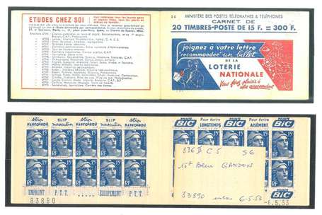 Carnet ancien N°886_C5. TYPE GANDON - 15fr.BLEU. 