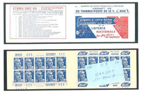 Carnet ancien N°886_C7. TYPE GANDON - 15fr.BLEU. 