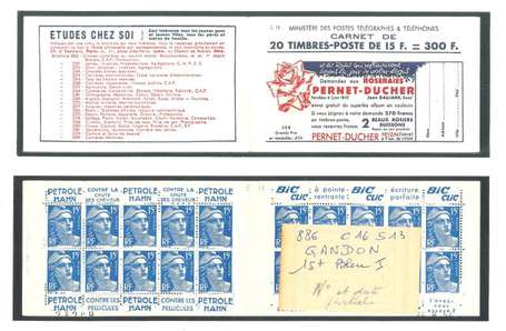 Carnet ancien N°886_C16. TYPE GANDON - 15fr.BLEU. 