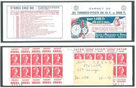 Carnet ancien N°1011_C8. TYPE MULLER - 15fr.ROUGE.