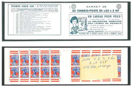 Carnet ancien N°1234_C2. TYPE MARIANNE A LA NEF - 