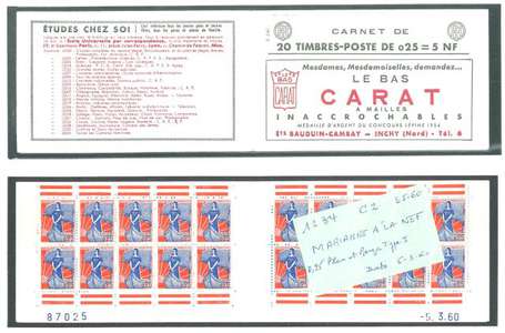 Carnet ancien N°1234_C2. TYPE MARIANNE A LA NEF - 