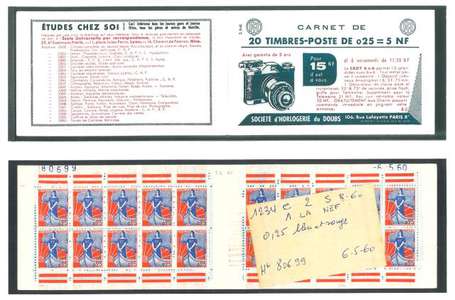 Carnet ancien N°1234_C2. TYPE MARIANNE A LA NEF - 