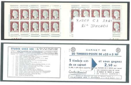 L0T de 5 Carnets anciens N°1263_C3. TYPE MARIANNE 