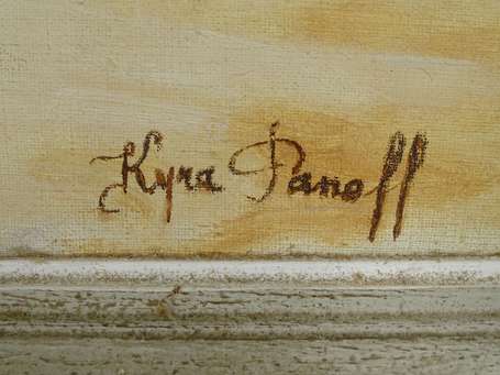 PANOFF Kyra (XXe) - Le chameau. Huile sur toile, 