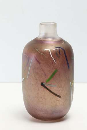 VALLIEN Bertil (né en 1938), KOSTA BODA - Vase en 