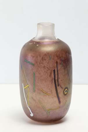 VALLIEN Bertil (né en 1938), KOSTA BODA - Vase en 