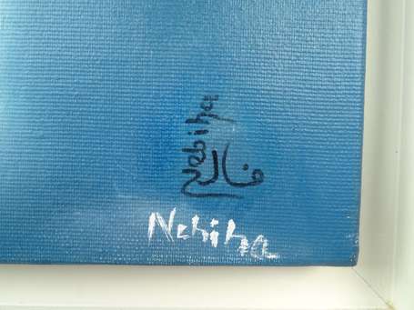 NEBIHA Xxé. L'audace. Huile sur toile signée en 