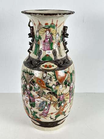 CHINE Nankin - Vase en grès porcelaineux, décor de