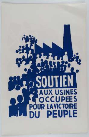 MAI 68 - Lot de 4 affiches (32x48 cm) : ORTF en 